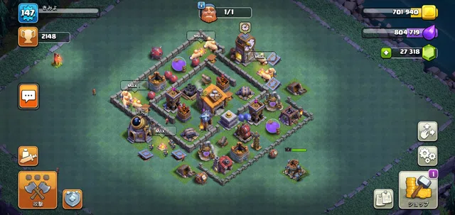 Base