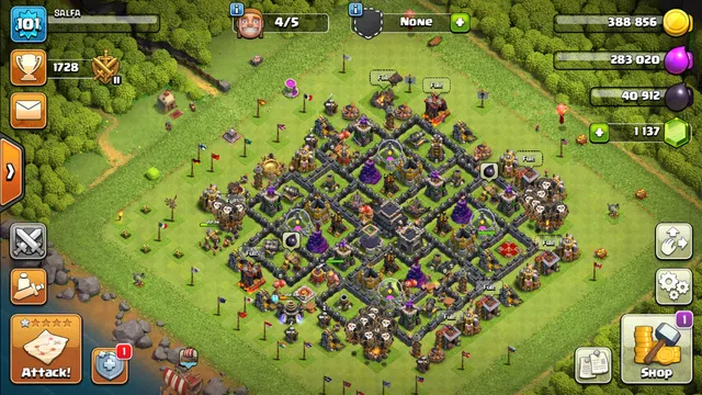 Base